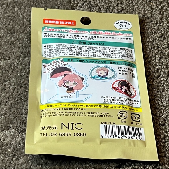 Spy x Family - Acrylic Figure Stand Collection - Blind Box / Bag - NIC - Chibi - Picture 2 of 8